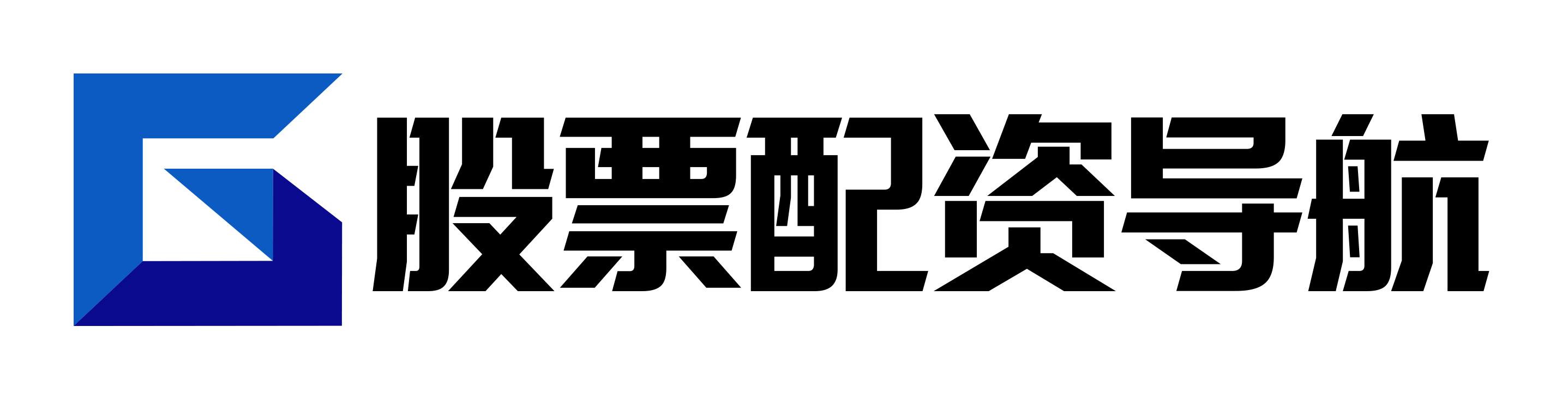 长安策略